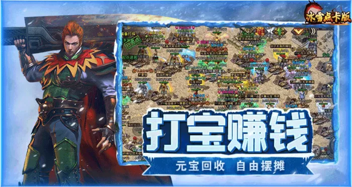 《飞飞重逢》官方网站